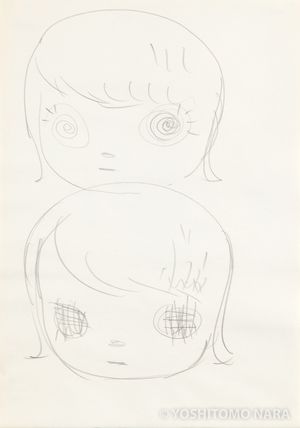 No.YNF6495 - Alone in the Wind 2018 | YOSHITOMO NARA The Works