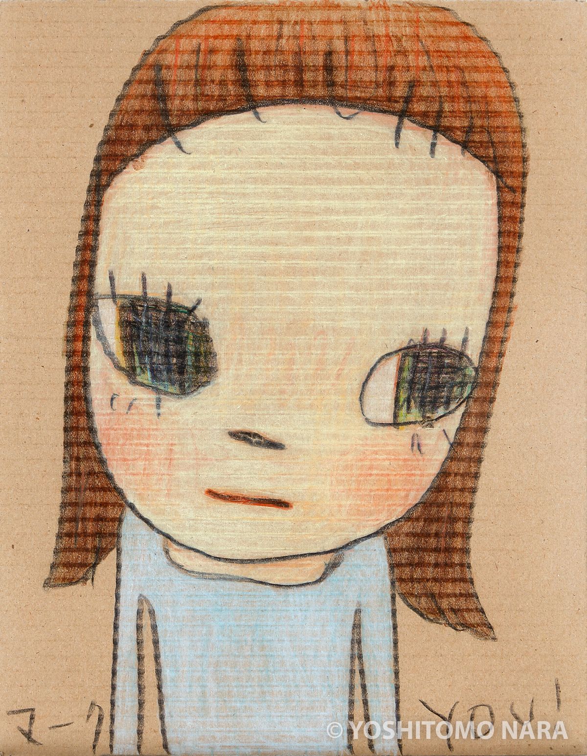YOSHITOMO NARA DRAWING FILE サイン入 2005 希少 Yoshitomo Nara : Drawing File サイン・スタンプ入 奈良美智 / 古本