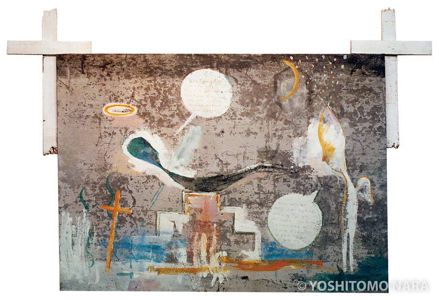 No.YNF62 - Untitled 1986 | YOSHITOMO NARA The Works - 奈良美智