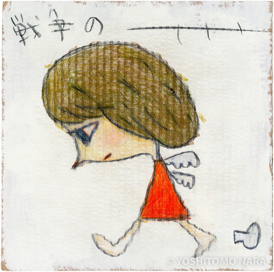 No.YNF6713 - About War 2019 | YOSHITOMO NARA The Works - 奈良美智
