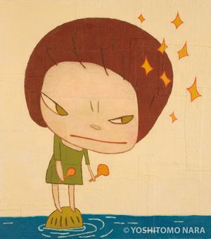 極希少/WORK OF ART系/メロハーAOR◆GENEROUS MEN CDJapan : Super Figure Action Fist of the North Star Thouzer