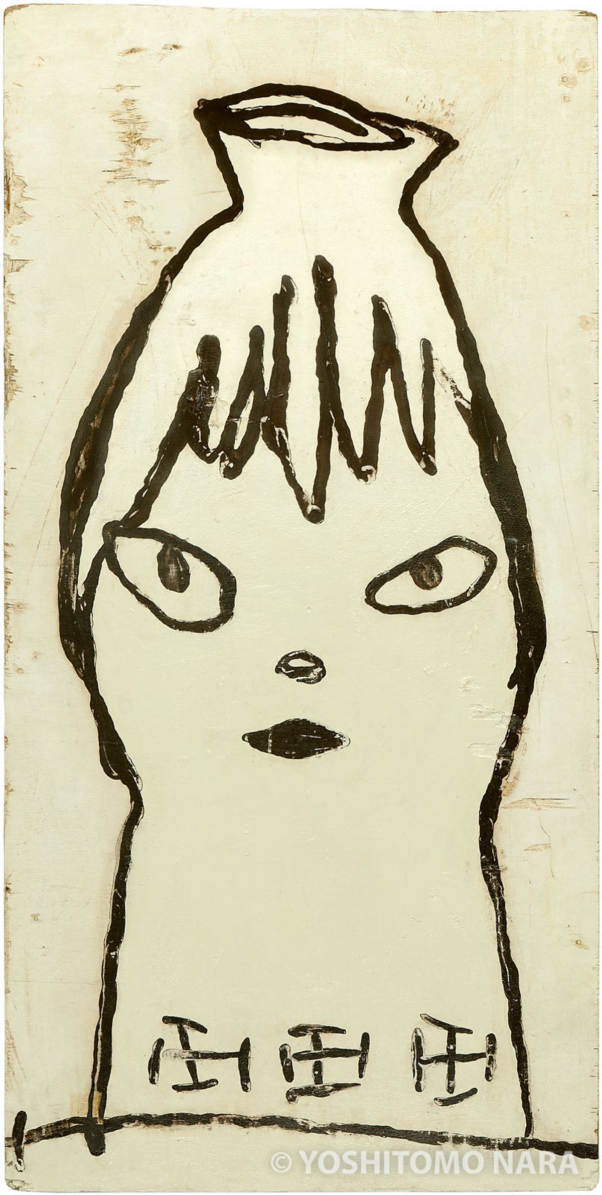 奈良美智  奈良美智: The Beginning Place ここから | 青森県立美術館