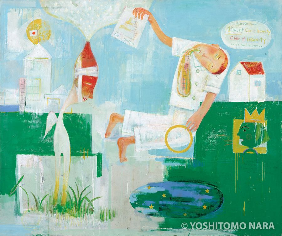 No.YNF65 - Case of Insanity 1986 | YOSHITOMO NARA The Works - 奈良