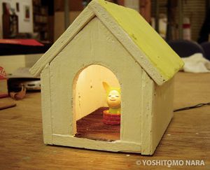 Catalogue Raisonné | YOSHITOMO NARA The Works
