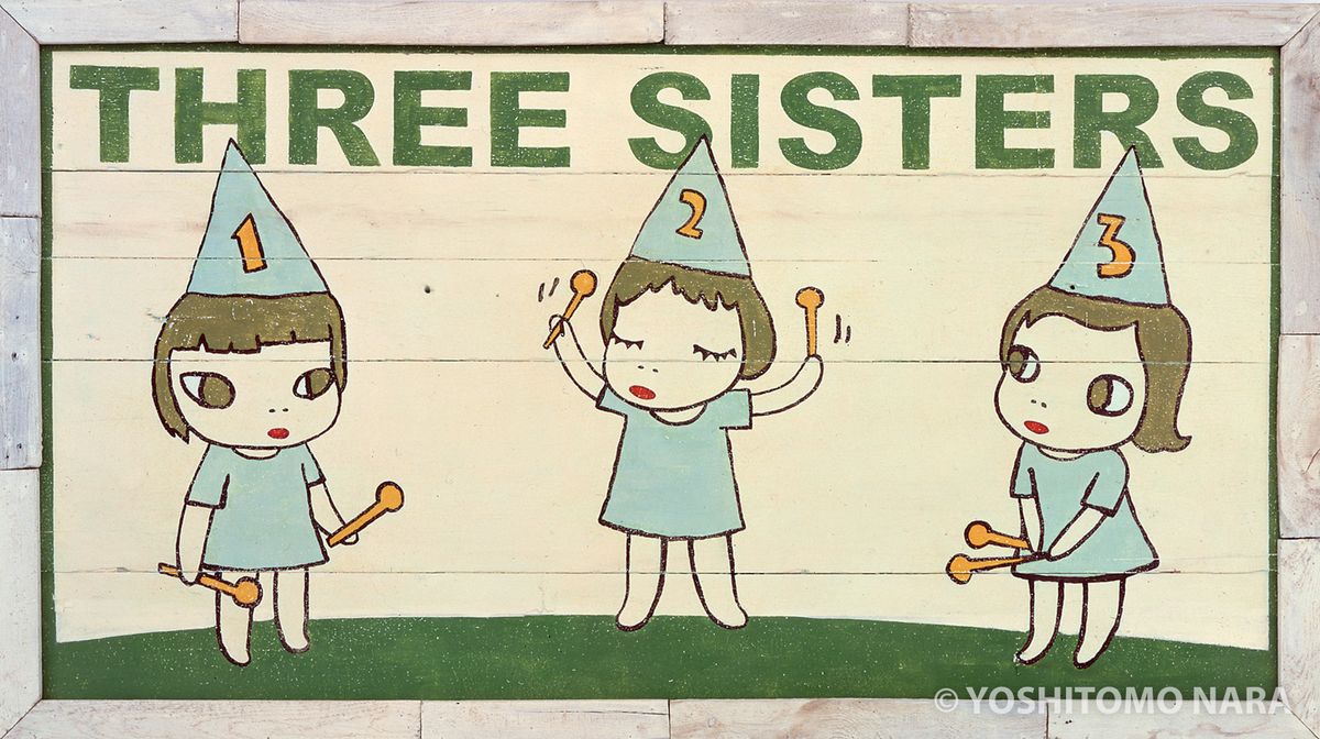 No.YNF4684 - Three Sisters (Berlin Version) 2007 | YOSHITOMO NARA The Works  - 奈良美智オンラインカタログレゾネ