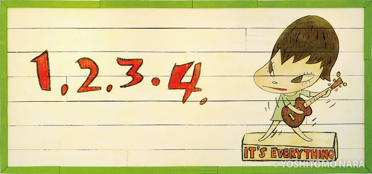 No.YNF5037 - It's Everything 2008 | YOSHITOMO NARA The Works