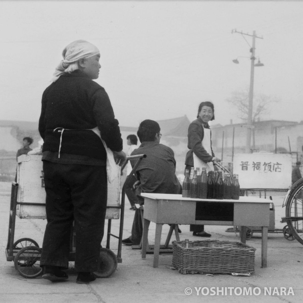 No.YNF4 - CHINA, 1983 1983 | YOSHITOMO NARA The Works - 奈良美智