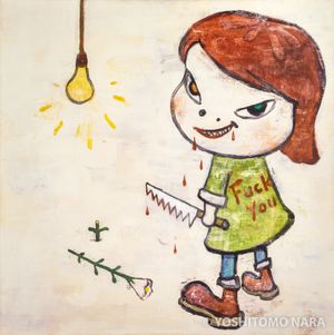 YOSHITOMO NARA The Works - 奈良美智オンラインカタログレゾネ