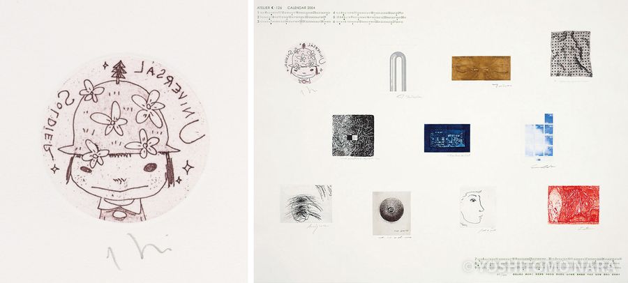 芸大カレンダー2004」エッチング版画 10点セット サイン入り No