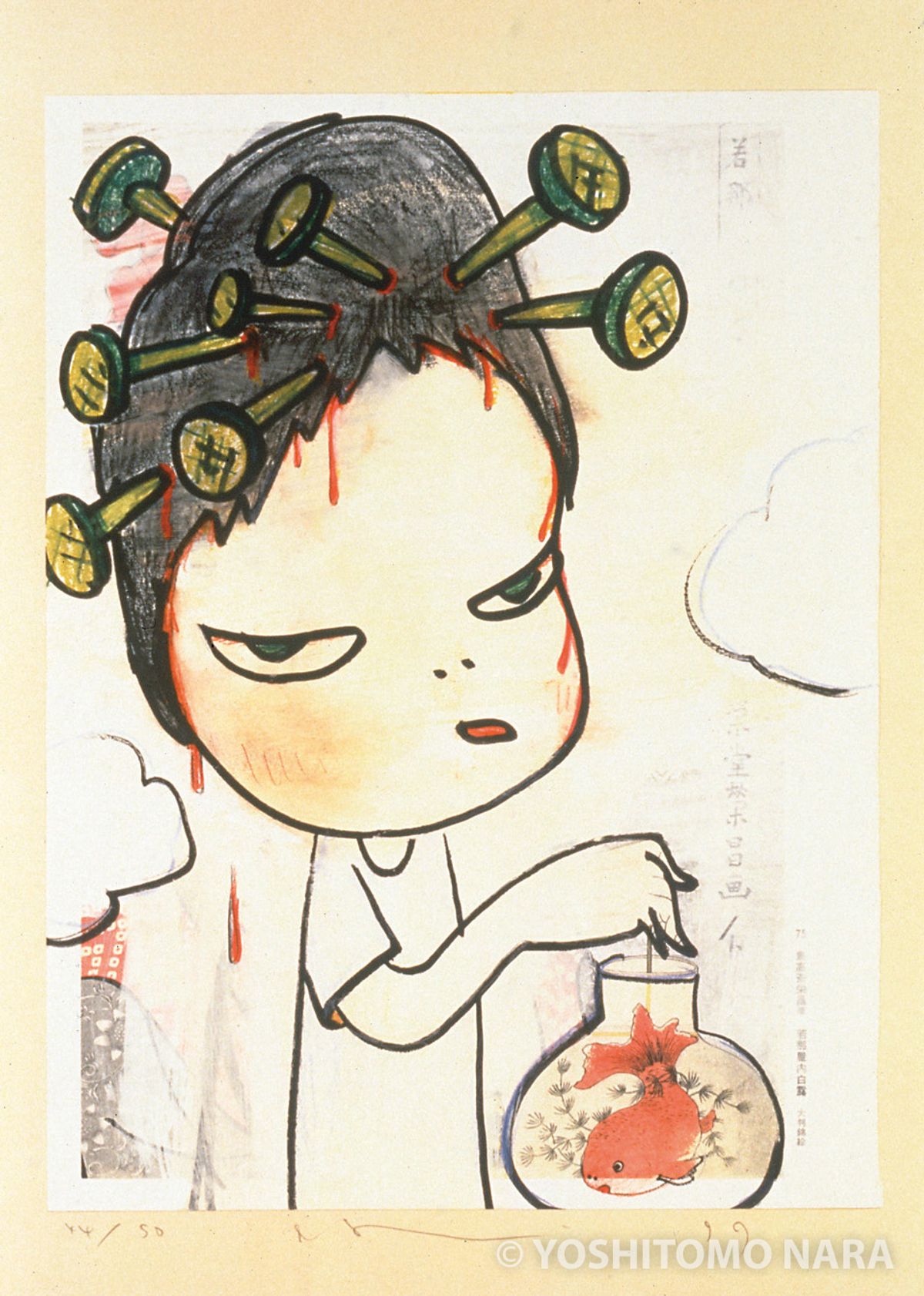 No.YNF2559 - Goldfish, “In the Floating World” 1999 | YOSHITOMO