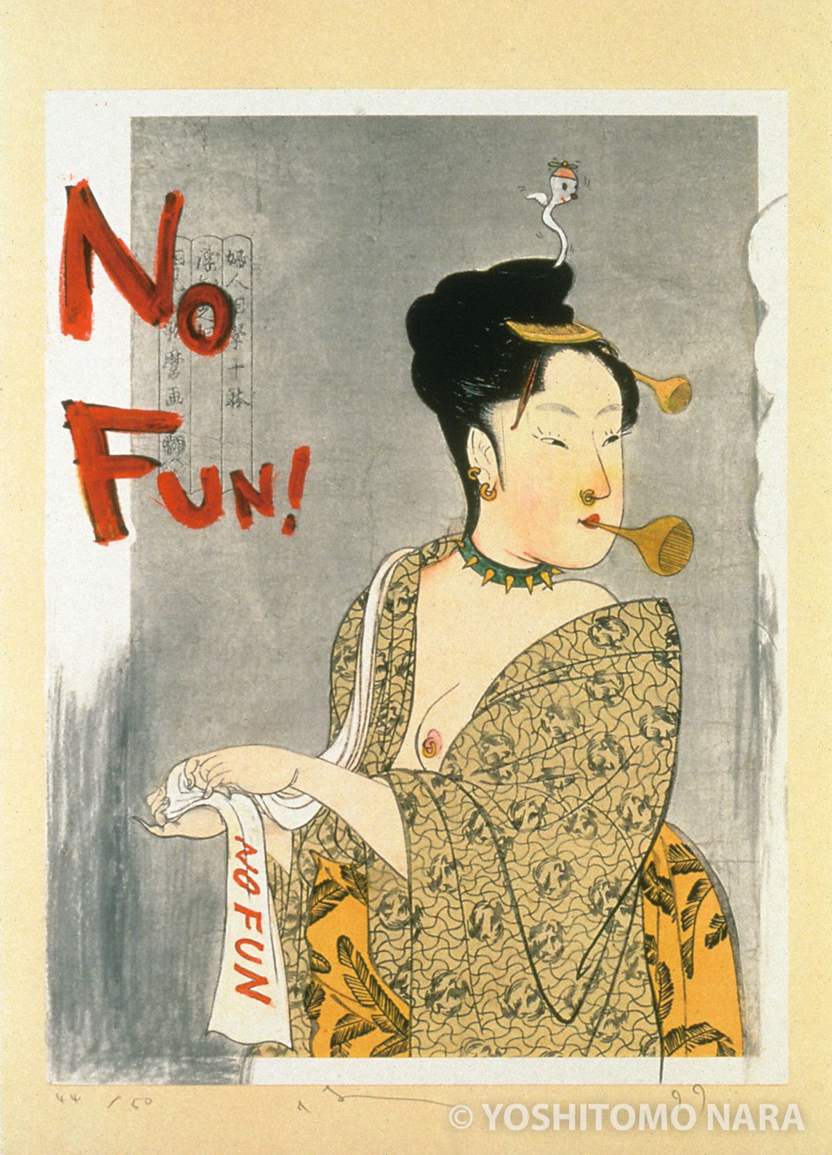 No.YNF2567 - No Fun!, “In the Floating World” 1999 | YOSHITOMO