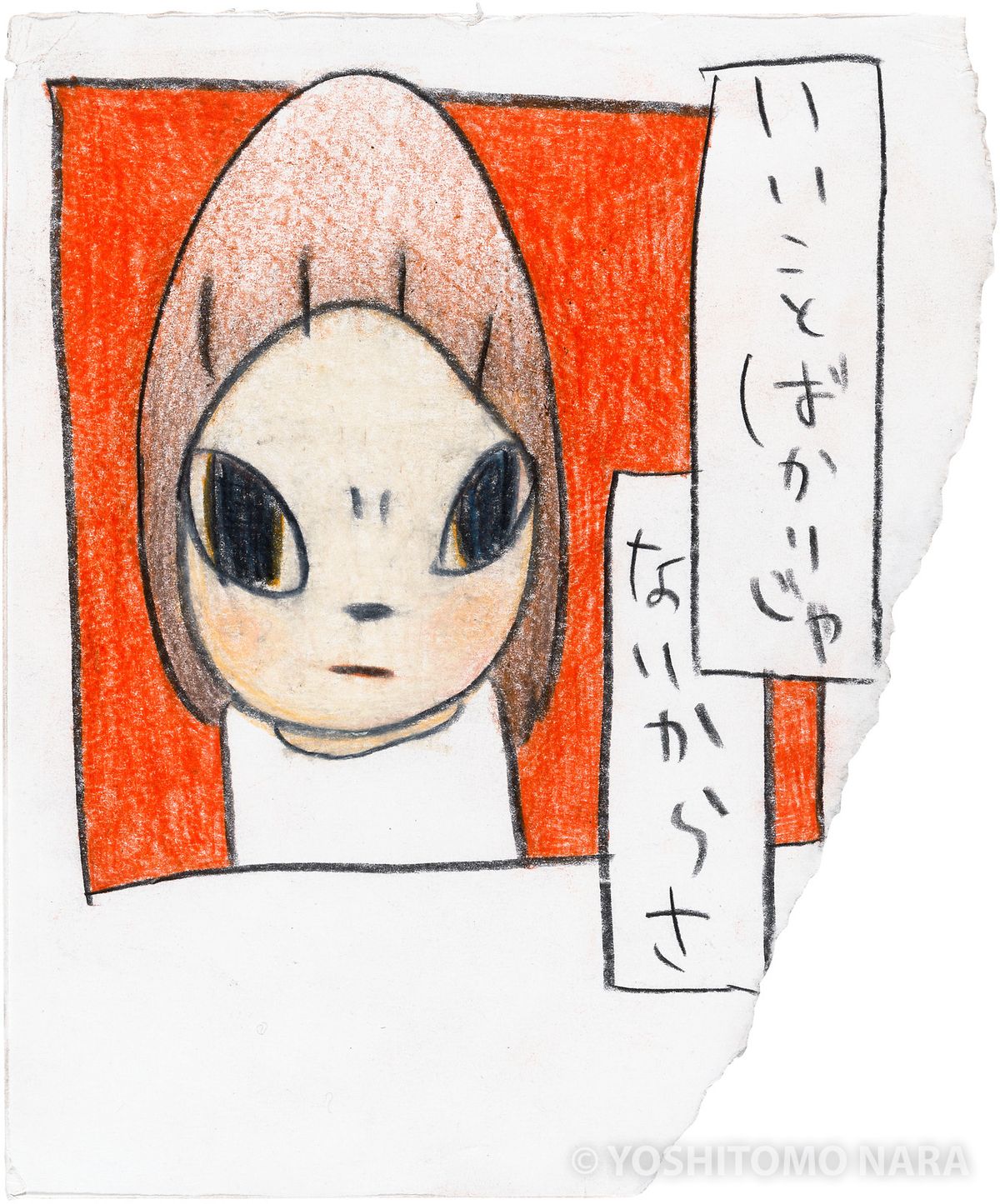 6665-xl.jpg