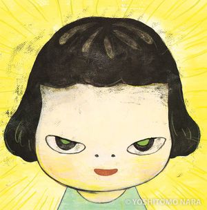No.YNF1620 - 絵本『ともだちがほしかったこいぬ』のための装画 1996