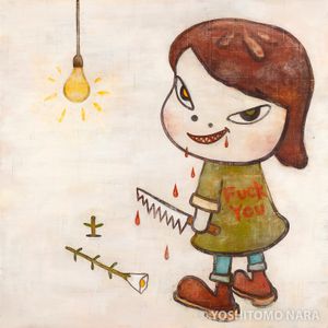 YOSHITOMO NARA The Works - 奈良美智オンラインカタログレゾネ