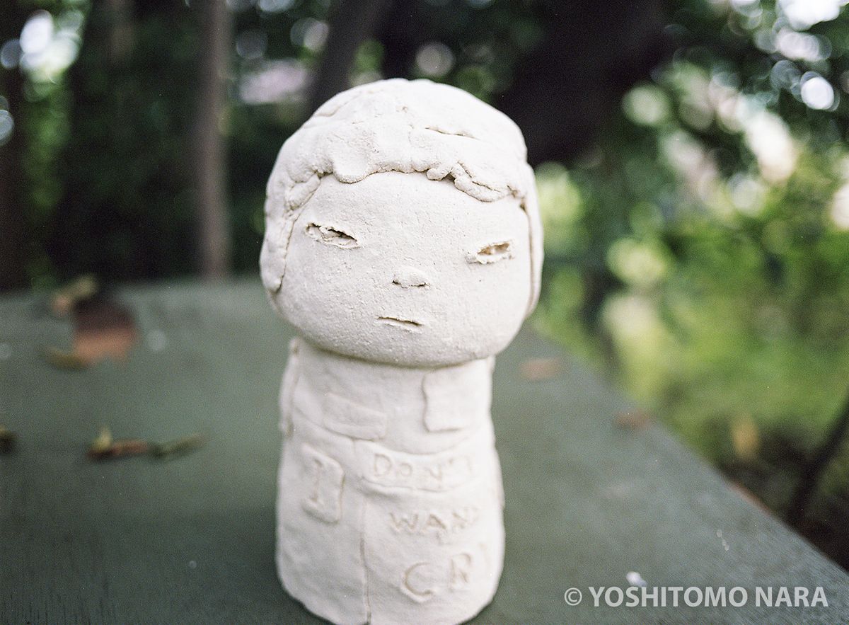 No.YNF6331 - Don't Wanna Cry 2016 | YOSHITOMO NARA The Works