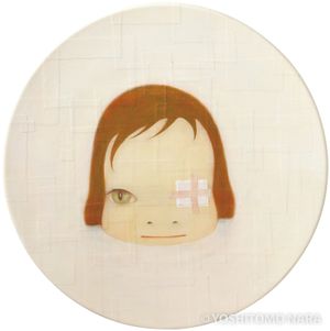 Yoshitomo Nara Shallow Puddles 奈良美智　送料無料 2015_8498?w=784&h=640&q=70&fm=webp