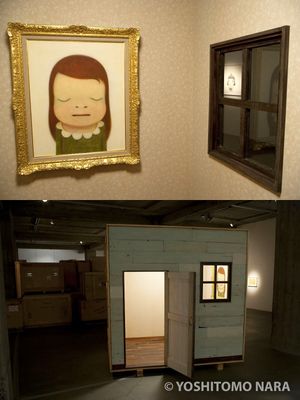 Amazon.com: Yoshitomo Nara & YNG: The Crated Rooms in
