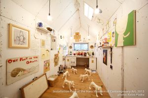 No.YNF3947 - My Drawing Room 2004/2021 | YOSHITOMO NARA The Works
