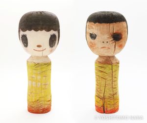 Catalogue Raisonné | YOSHITOMO NARA The Works
