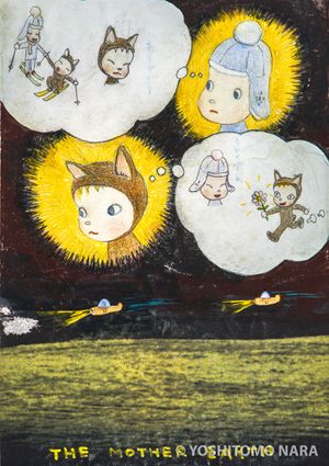 No.YNF2803 - 地球星へ 6 2000 | YOSHITOMO NARA The Works