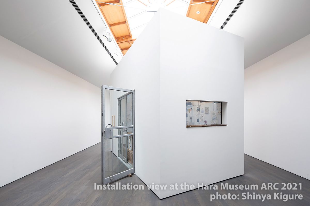No.YNF3947 - My Drawing Room 2004/2021 | YOSHITOMO NARA The