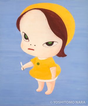 奈良美智 サルの女の子 F6号 奈良美智 サルの女の子 F6号 絵画
