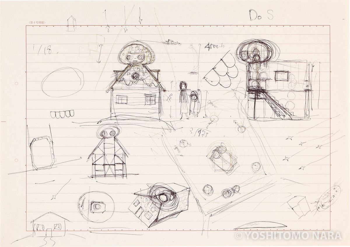 No.YNF4406 - 奈良美智展「Moonlight Serenade-月夜曲」のための