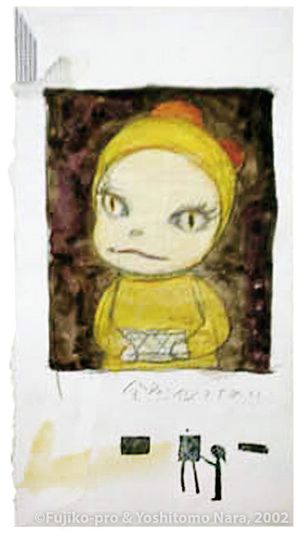 ドラミちゃん3ページ ドラミちゃん | 書籍 | 小学館