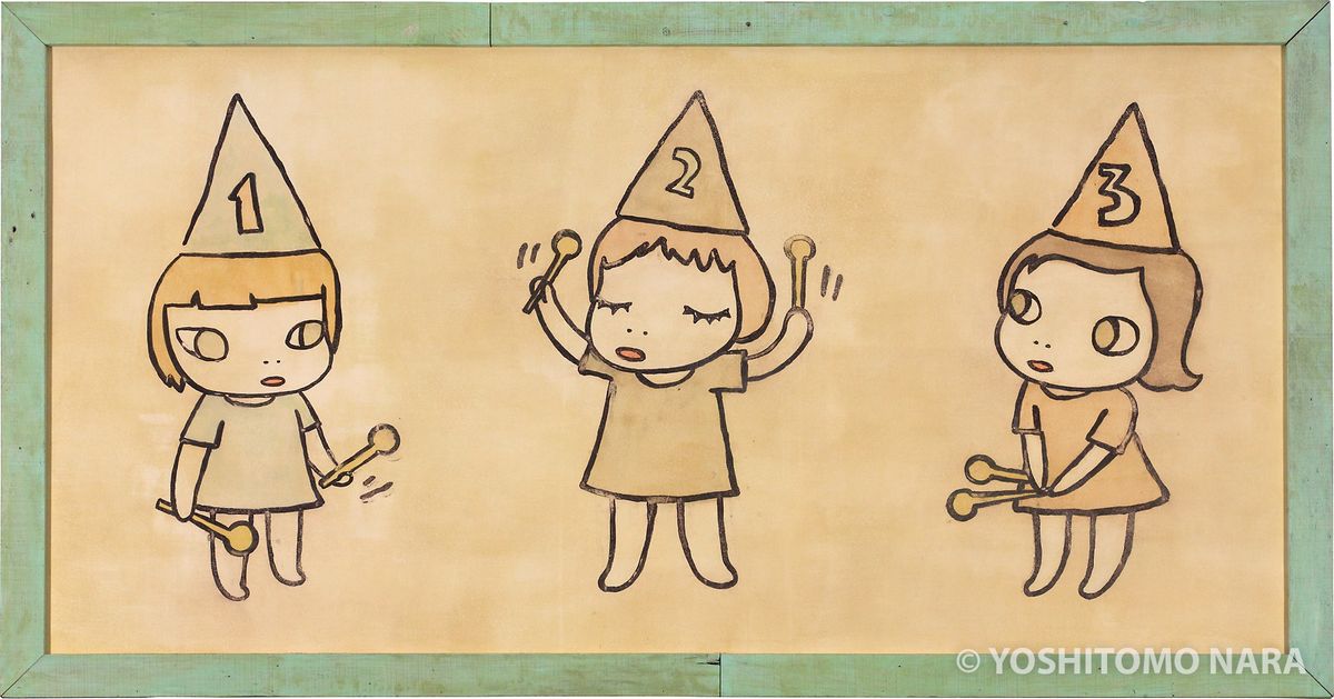 No.YNF4408 - Three Sisters Billboard (Aomori Version) 2006
