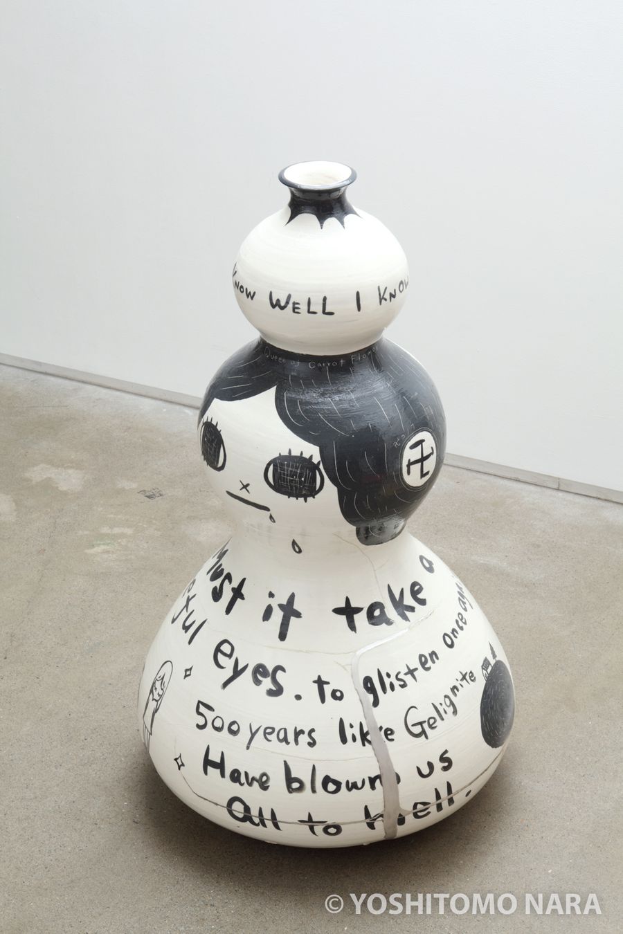 No.YNF5401 - I Know Well I Know 2010 | YOSHITOMO NARA The Works