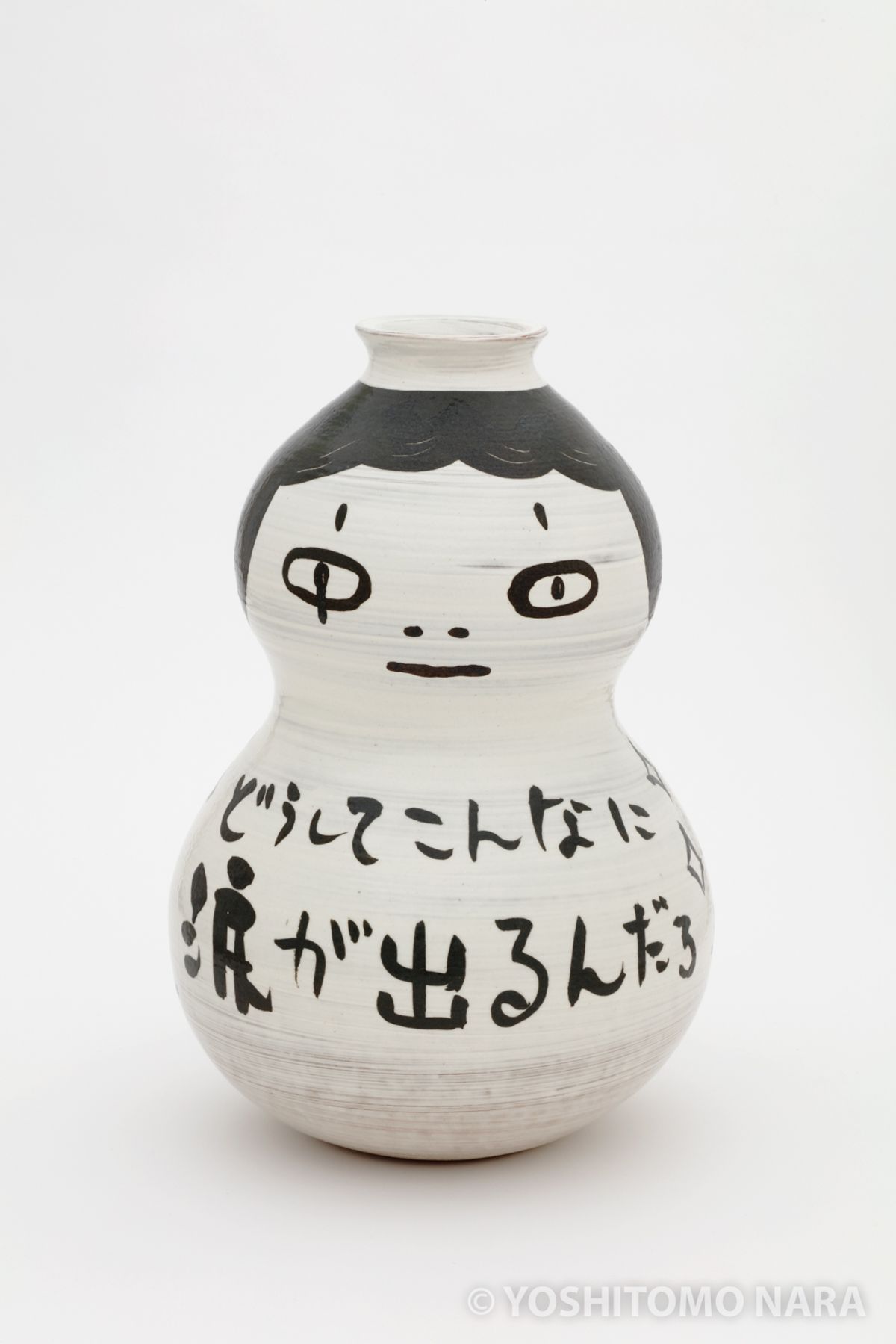 SNOOPY 奈良美智 ロッタ 醤油醸 造 No.YNF7018 - どうしてこんなに涙が…. 2022 | YOSHITOMO NARA The